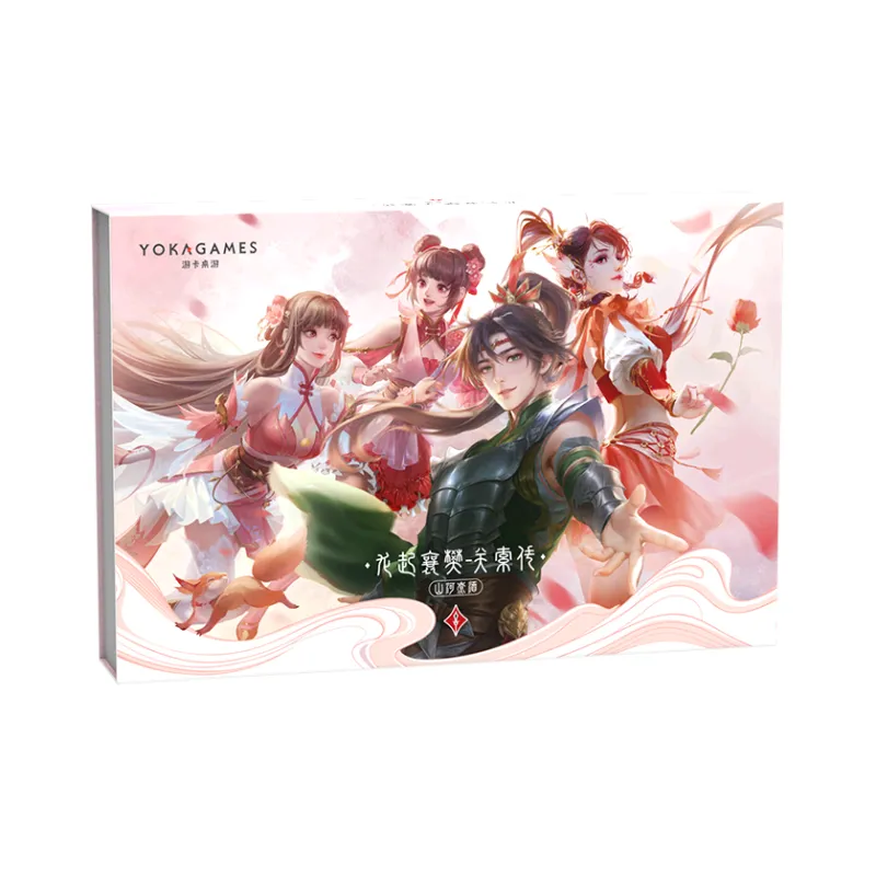 Three Kingdoms Kill Shanhe Brewed Wine Dragon Rising From Xiangfan General Online Sale Edition Card Board Games-1
