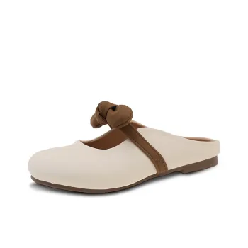 Betu Rubber Sole Quiet Closed Toe Slippers Women's