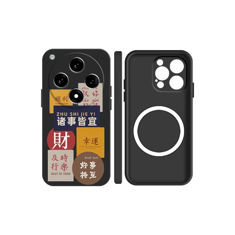 BAOCHENG Phone Cases-6