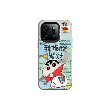 YICAIJIA Phone Cases