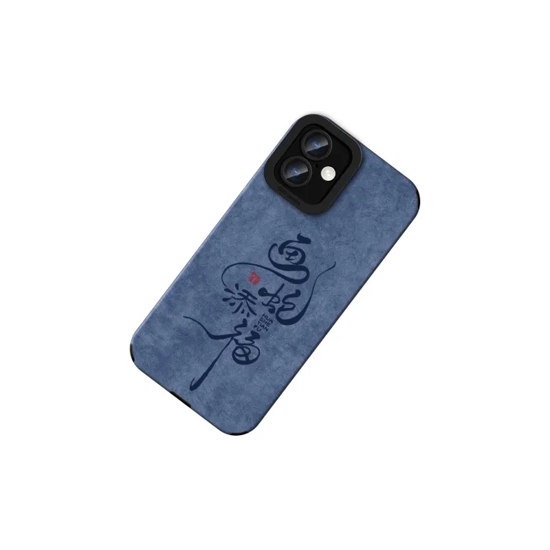 KEXINSHENG Phone Cases-12