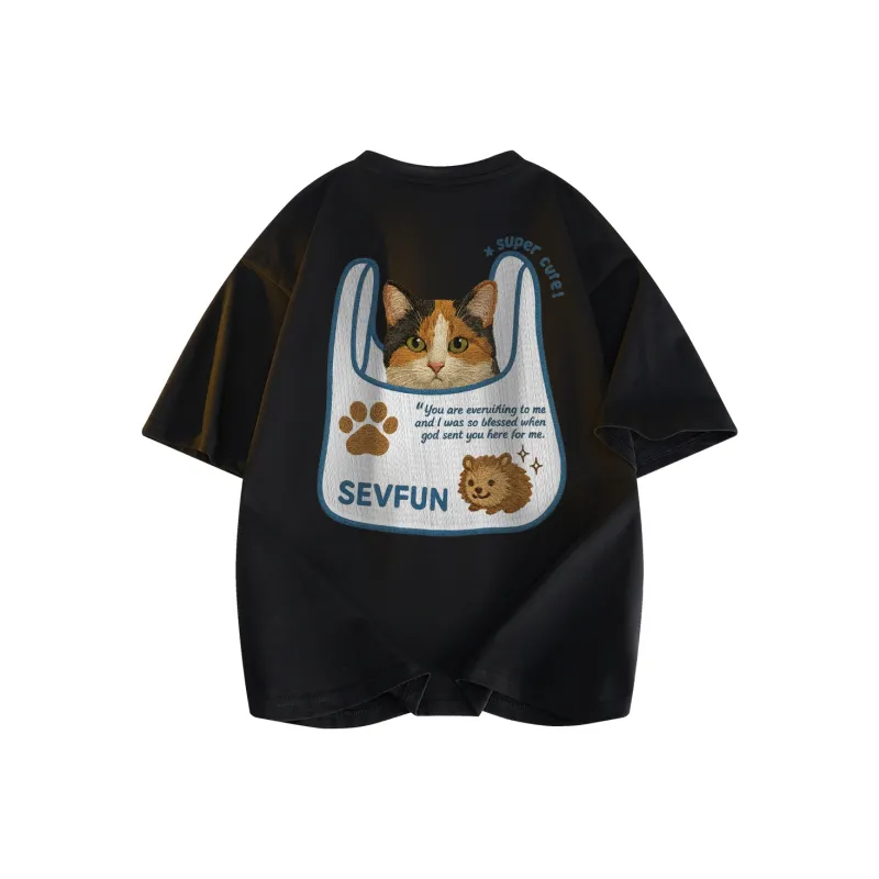 7 SEVFUN T Shirts Unisex-0