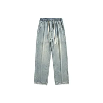 HKRXEC Jeans Men