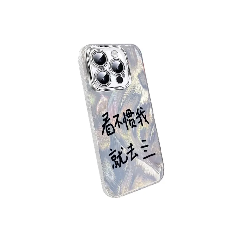 NAYIKE Phone Cases-1