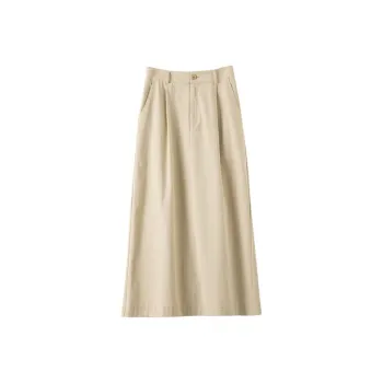 Late White Casual Long Skirt Women's Light Apricot
