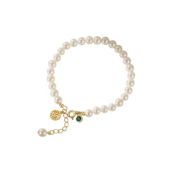 SINO GEM 925 Sterling Silver Bracelets Women's