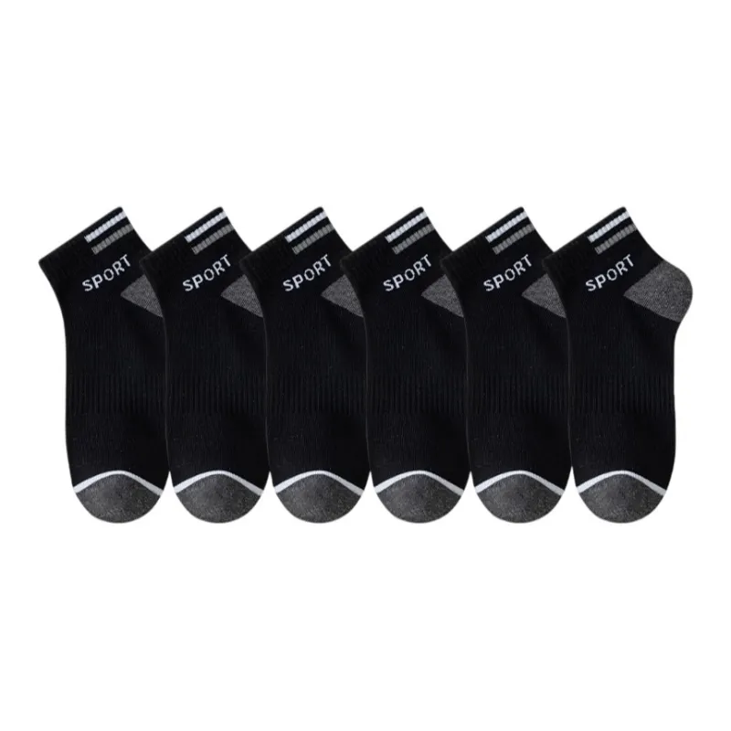 7 SEVFUN Ankle Socks Men's Combo Set-28