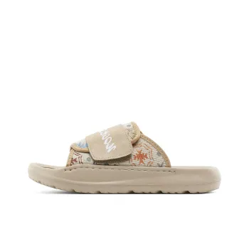 PAVEA Slide Slippers Men Khaki