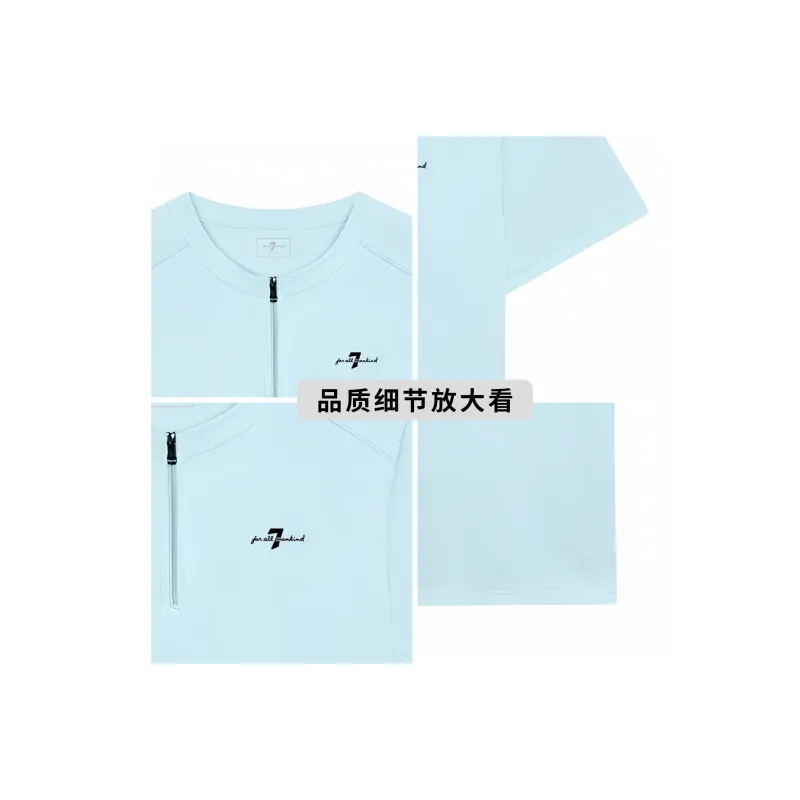 7 FOR ALL MANKIND T Shirt Men's-15