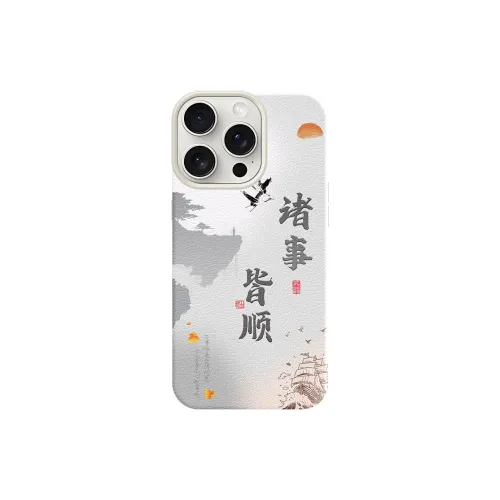 YIBAOBAO Phone Cases
