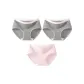3 Pack (Pink+Heather Gray+Heather Gray)