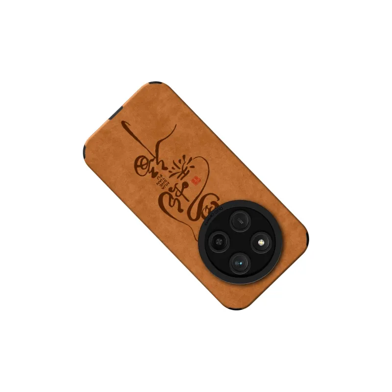 KEXINSHENG Phone Cases-9