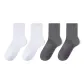 4-Pack (2 White+2 Dark Gray)