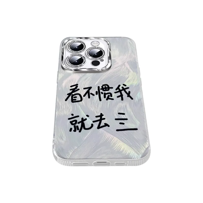 NAYIKE Phone Cases-2