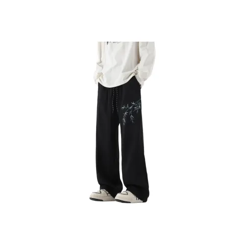 ZWWWZ Casual Pants Unisex