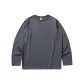 Stone Gray