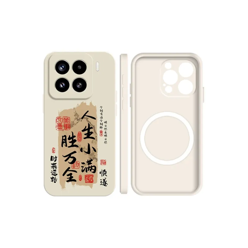 LUSIJIA Phone Cases-9