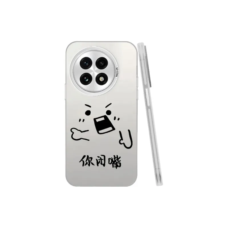 MaiBuZhe Phone Cases-12