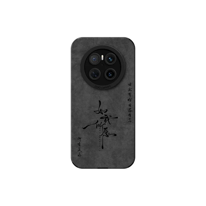 KEXINSHENG Phone Cases-0