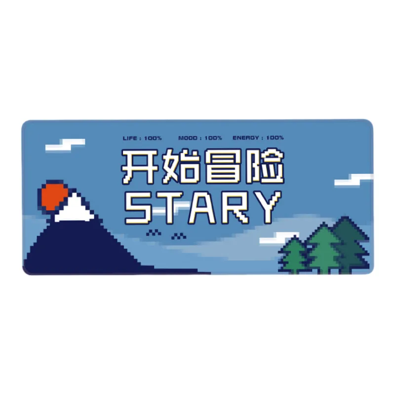 DANYIN Mouse Pads-2