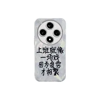 NAYIKE Phone Cases