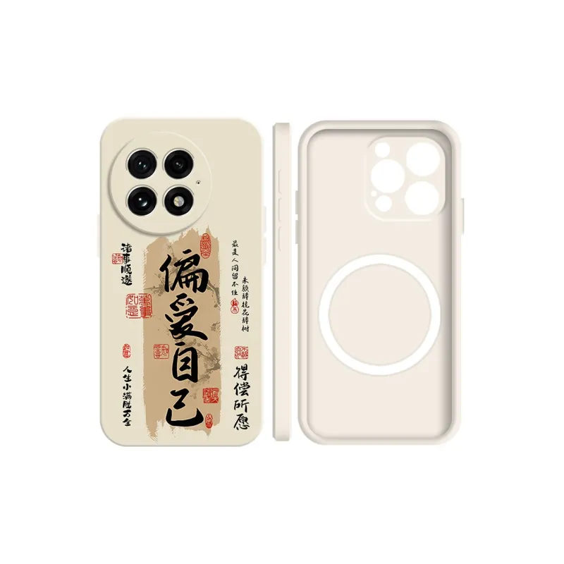 LUSIJIA Phone Cases-3