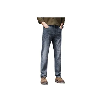 PRPK Jeans Unisex
