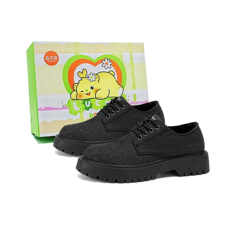 Budding Bear Anti Slip And Wear Resistant Height Increasing Low Top Casual Shoes Men's Black-0