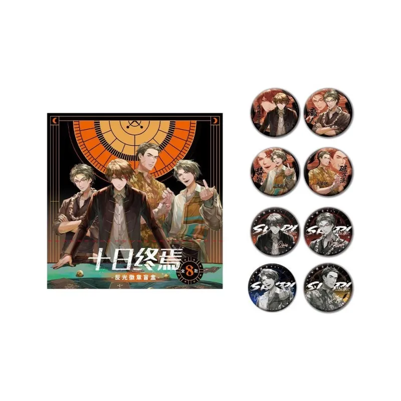 MANCOOL Ten Days Of Destiny Collection Double Flash Badges-4