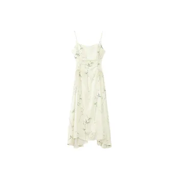Dior Beauty Slip Dresses Women's Camisole Dress
