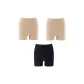 Skin 2 Pack+Black 1 Piece