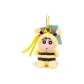 Bee Shin-Chan