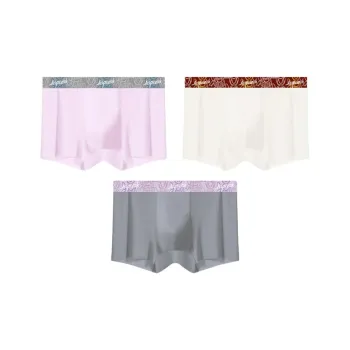 MIIOW Cool One Summer Series Underpants Men's Combo Set