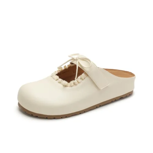 JOSINY Slip Resistant Quick Dry Closed Toe Slippers Women's Ecru
