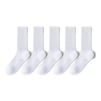 Caramella Knee High Socks Unisex 5 Pack