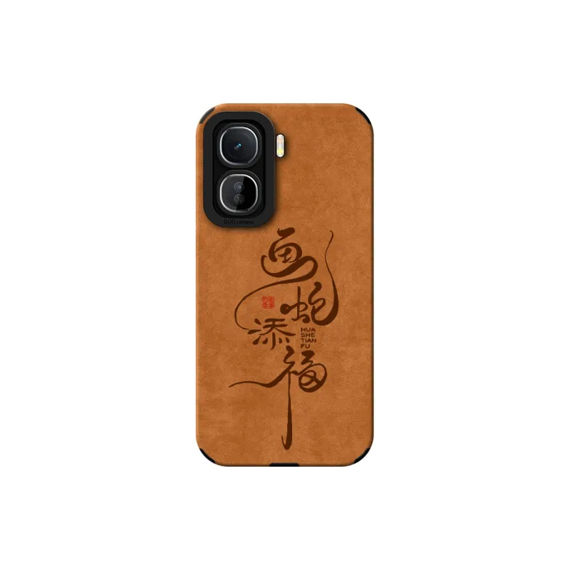 KEXINSHENG Phone Cases-5