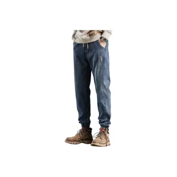 FRQ Jeans Unisex