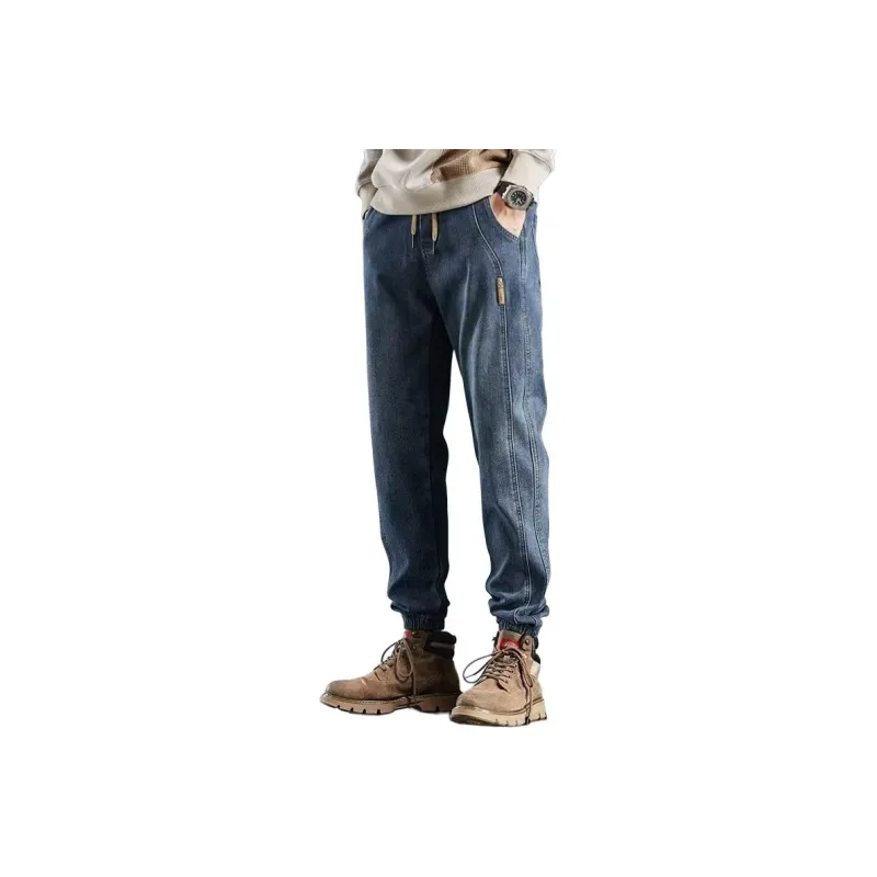 FRQ Jeans Unisex-0