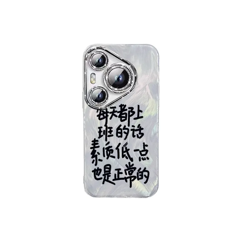 NAYIKE Phone Cases-3