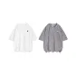 2 Pack (White+Gray)