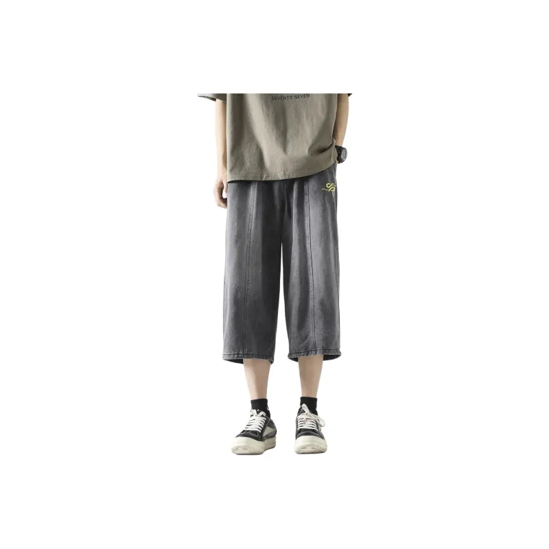 Colorful Creations Denim Shorts Unisex-0