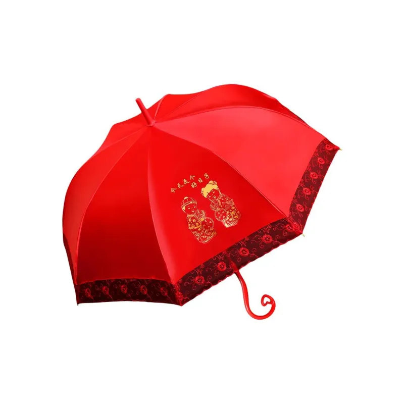 JIANYUJIAFANG Umbrellas-6