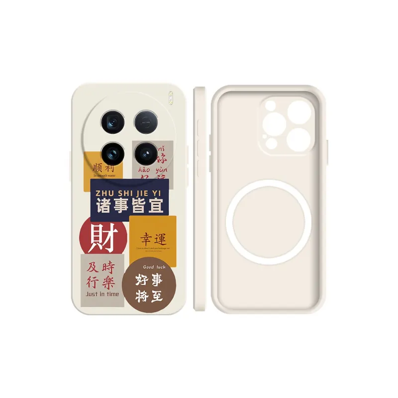 BAOCHENG Phone Cases-9