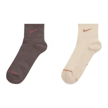 Nike Everyday Ankle Socks Unisex 2 Pack