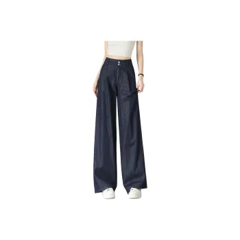 Weixi Jeans Women's Dark Blue