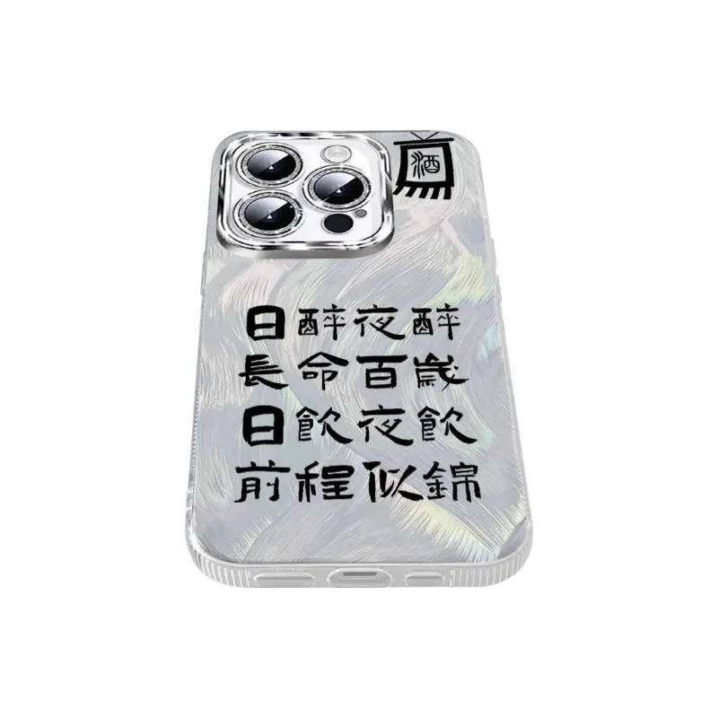 NAYIKE Phone Cases-11