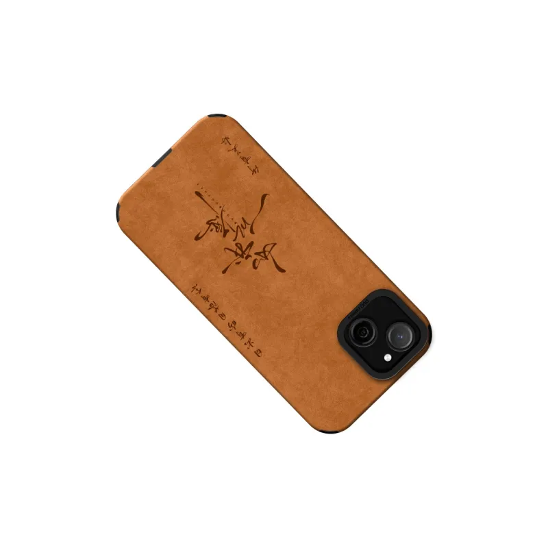KEXINSHENG Phone Cases-8