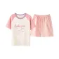 2262 Pink