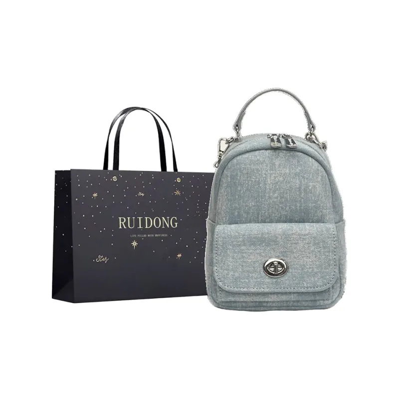 Smart PU Backpack Women's Blue/Silver-4