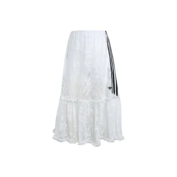 Adidas Originals Casual Long Skirt Women's White
